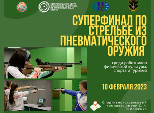 Семейный сентябрь